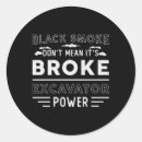 Search for excavator stickers Toddler