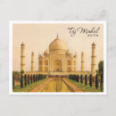 Search for taj mahal postcards Travel