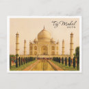 Search for taj mahal postcards Travel