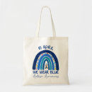 Search for nice bags Rainbow