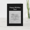 Search for relaxing cards Dad