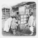 Search for bhutan stickers Tibet