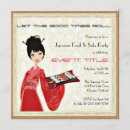 Search for japanese food invitations Cute