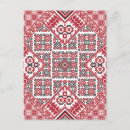 Search for traditional pattern postcards Embroidery