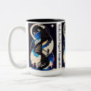 Search for beyond drinkware Quotes