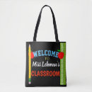 Search for ruler bags Student