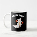 Search for funny coach mugs Fighter
