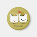 Search for sibling magnets Twins