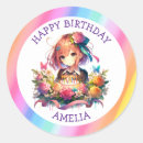 Search for pink cake stickers Rainbow
