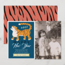 Search for tiger chinese new year cards Zodiac