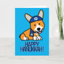 Search for dog hanukkah cards Puppy