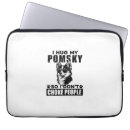 Search for wolf laptop cases Puppy
