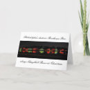 Search for philadelphia christmas cards Pennsylvania