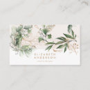 Search for eggshells business cards Customer