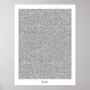 Search for pi day art Black and white