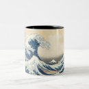 Search for japanese woodblock mugs Edo