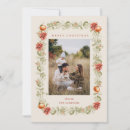 Search for poinsettia christmas invitations Elegant