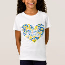 Search for brave kids tshirts Be brave like ukraine