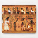 Search for egyptian hieroglyphic mouse mats Pyramid
