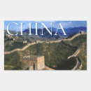 Search for keren stickers Asia