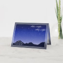 Search for silent night holy night christmas cards Nativity