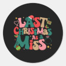 Search for last fling stickers Bride mode on