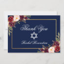 Search for bat mitzvah cards Modern