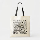 Search for garde bags Bauhaus