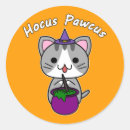 Search for grey tabby cat stickers Halloween