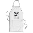 Search for china panda aprons Chinese
