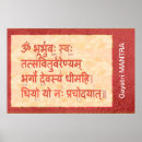 Search for gayatri mantra posters Yoga