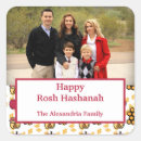 Search for rosh hashanah stickers Apple