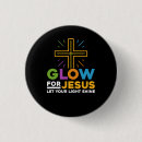 Search for shining badges Light