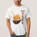 Search for tempura tshirts Prawn