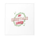 Search for christmas notepads Xmas