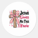 Search for i love brandon stickers Funny election
