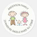 Search for cute address stickers Change of address