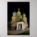 Search for st basils Russia