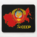 Search for soviet electronics Union