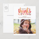 Search for thanksgiving postcards Leaves