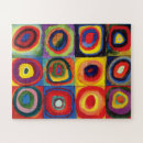 Search for circle puzzles Round