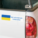 Search for flag bumper stickers Ukrainian