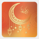 Search for ramadan eid al fitr stickers Muslim