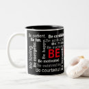 Search for two of a kind mugs Black
