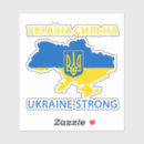 Search for flag of peace stickers Ukrainian