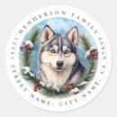 Search for siberian husky dog stickers Cute