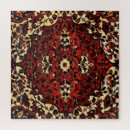 Search for dark puzzles Antique