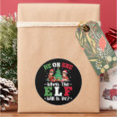 Search for baby elf stickers Snow