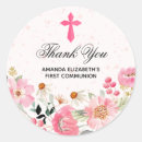 Search for first communion favor stickers Watercolor