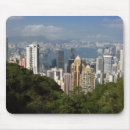 Search for kong mouse mats Asia